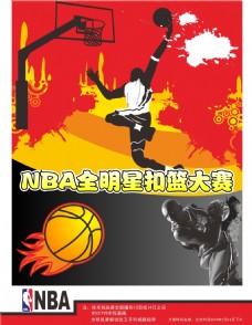 的西