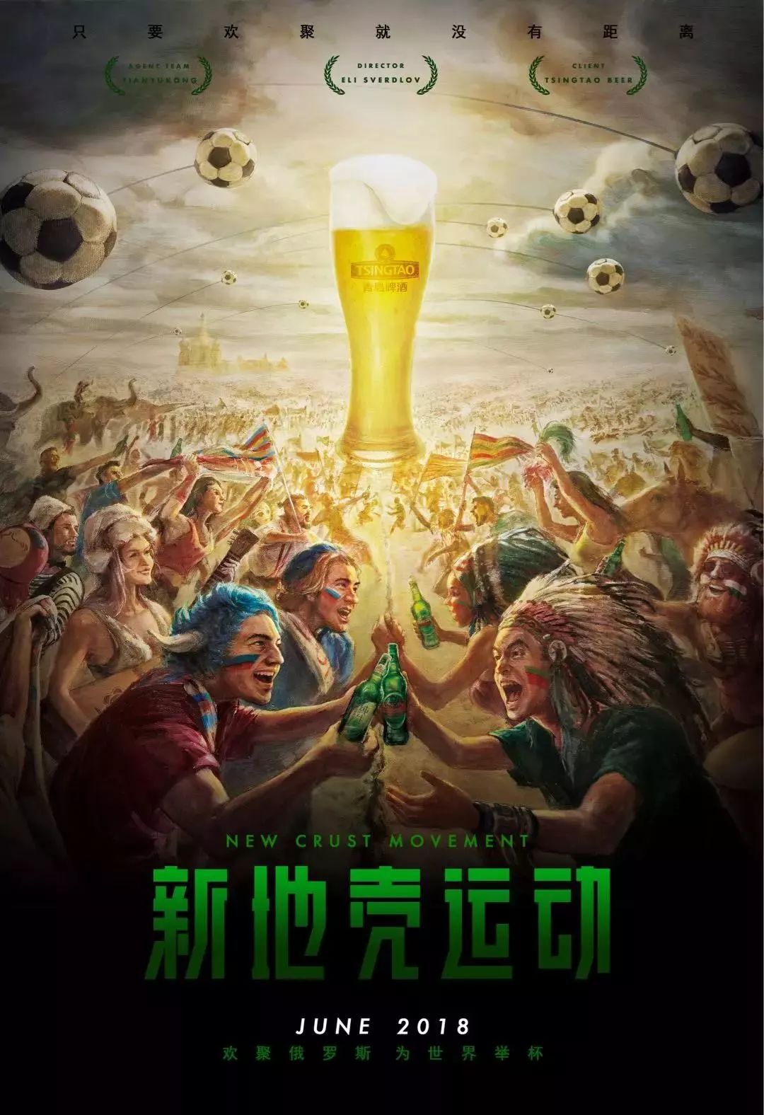 须权衡竞技