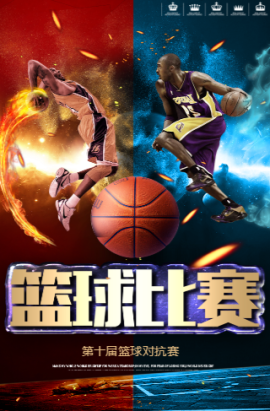 成为了不少